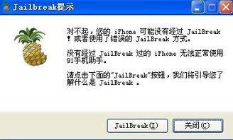 91人入口a直接进入看